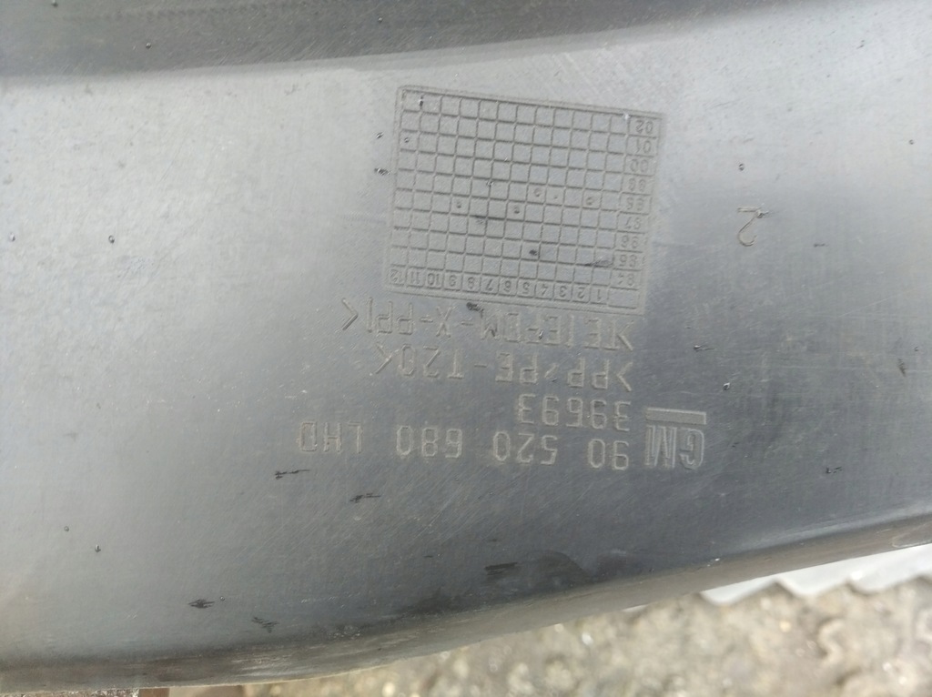 фото №6, Жабо opel astra ii g