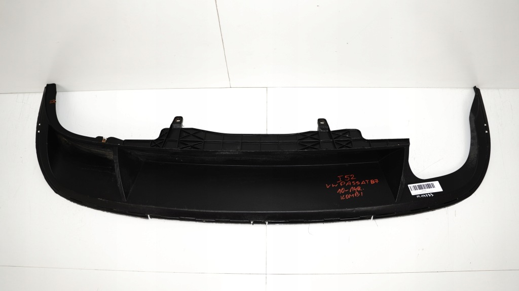 фото №1, Накладка бампера задняя задняя vw passat b7 10-14r kombi