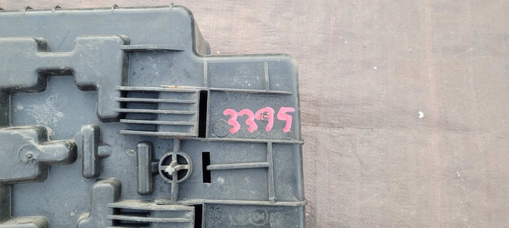 фото №2, Основа акумулятор citroen c3