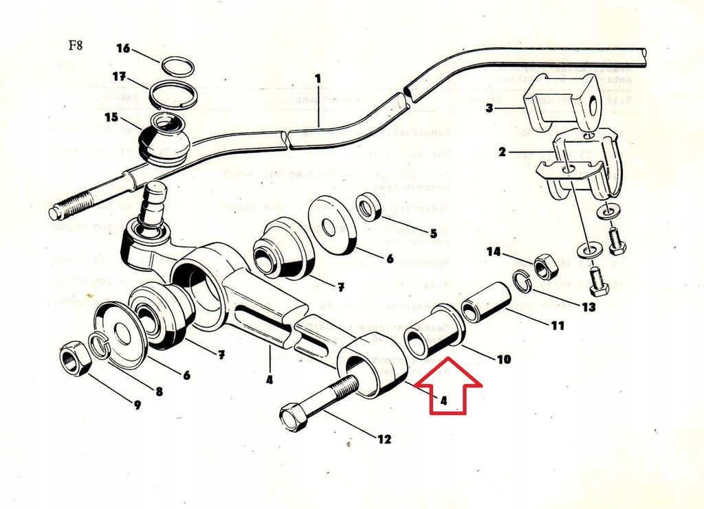 фото №5, Втулка передній важеля задня trabant 1.1