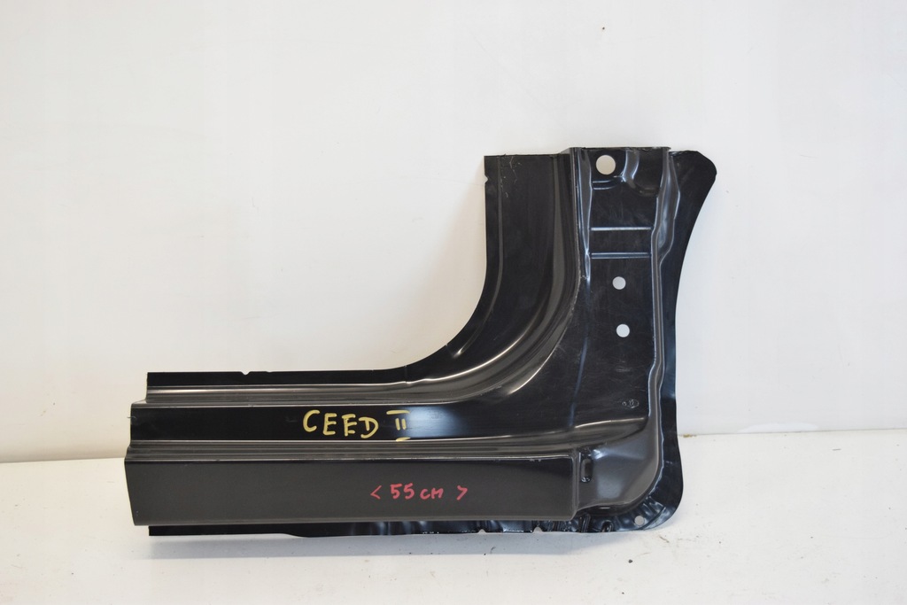 фото №1, Kia ceed ii поріг блок двигуна правий