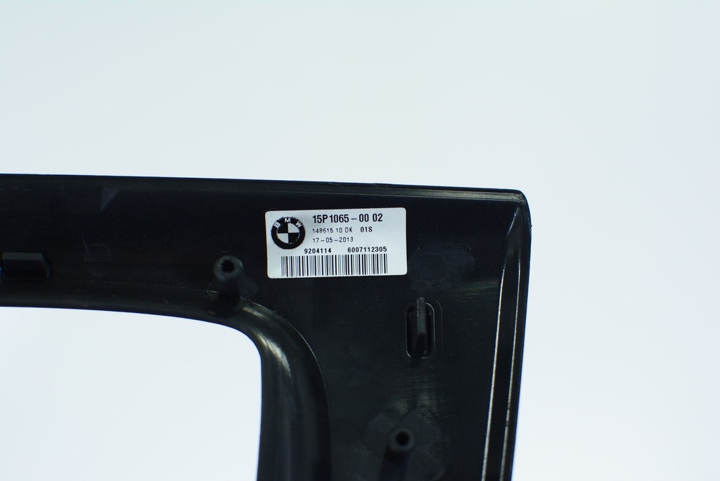 фото №4, Bmw x5 f15 защита динамика 4263991