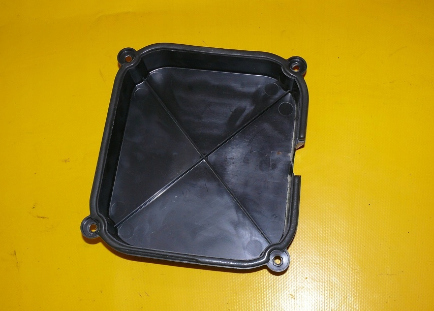 фото №4, Заглушка захист жабо комп'ютер audi оригінальний номер 4d0863996a