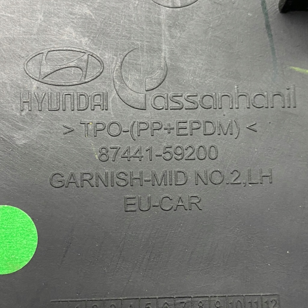 фото №12, Молдинг боковая левая hyundai h350