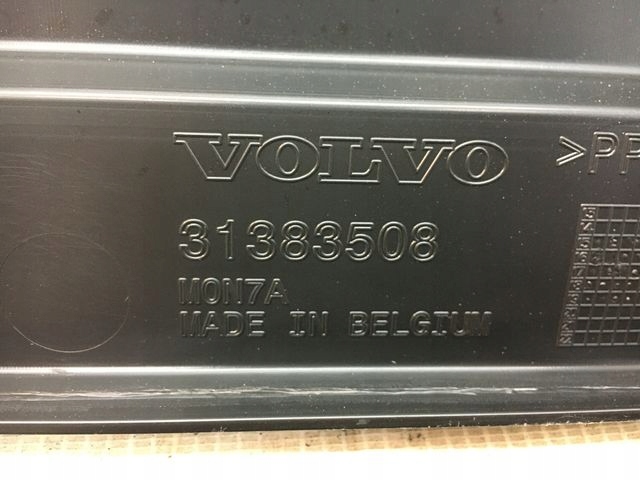 фото №5, Volvo xc90 ii захист поперечина передній 31383508