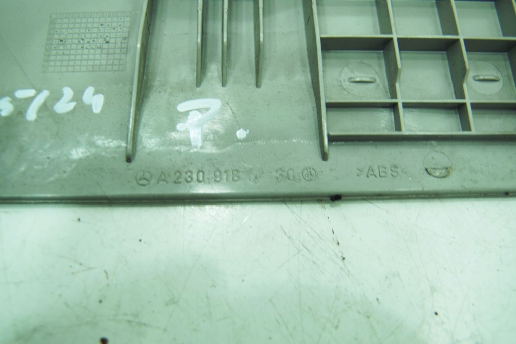 Накладка бардачок сиденье правого цвет mercedes sl r230 Оригинал