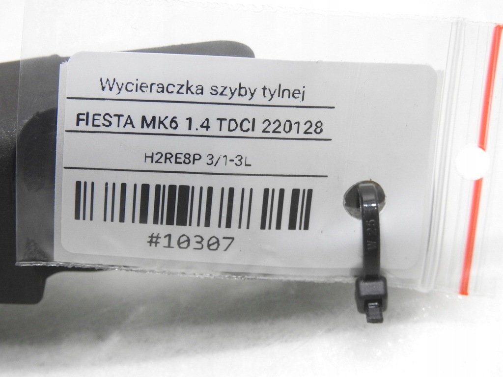 фото №7, Рычаг дворники крышки ford fiesta mk7