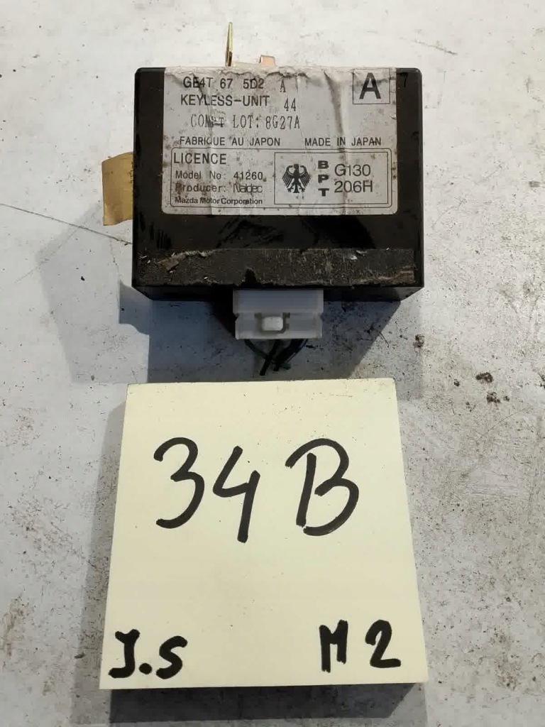 Купить Mazda 626 ge4t675d2 модуль центрального замка