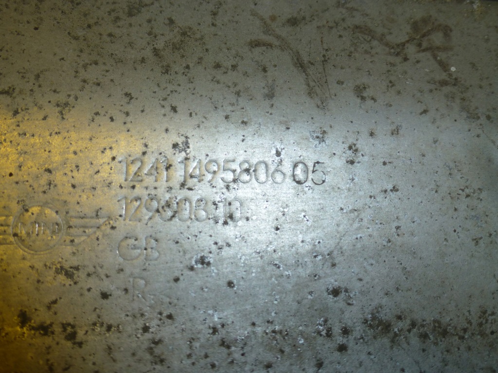 фото №2, Защита тепловая 1495806 mini one 3d r50