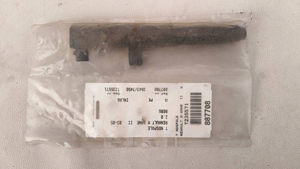 фото №1, Renault megane ii часть 887708 t235571