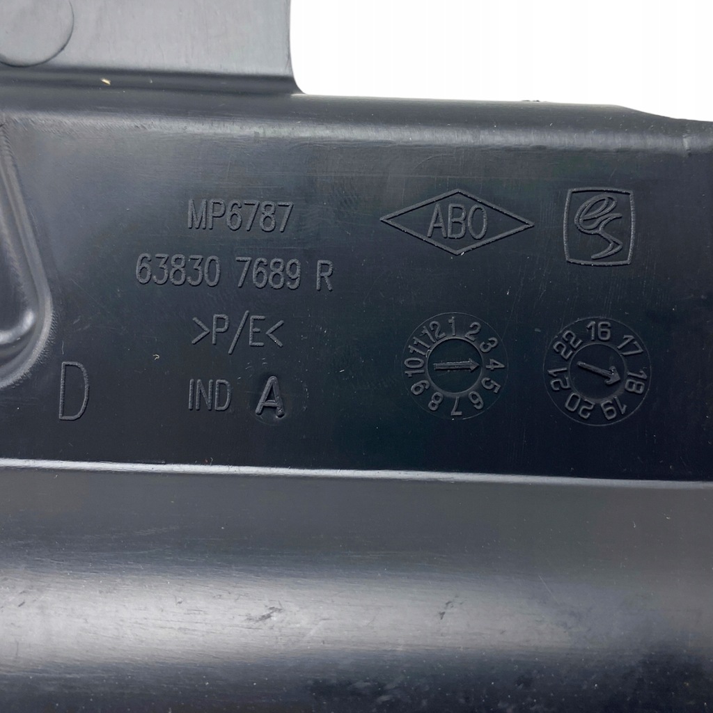 фото №12, Nowa оригінальний номер захист двигуна правий перед dacia dokker lodgy 638307689r