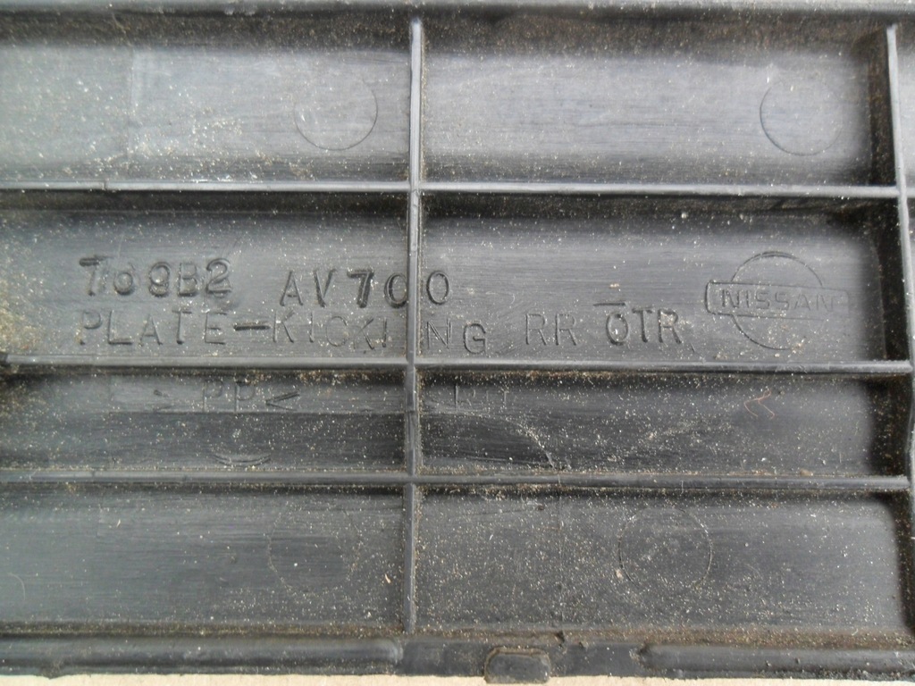 фото №9, Nissan primera p12 молдинг поріг правий задня