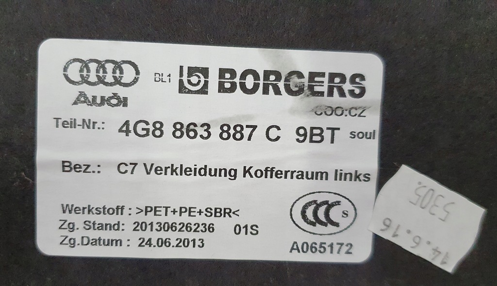 фото №6, Оббивка обшивка багажника audi a7 4g8863887c 9bt