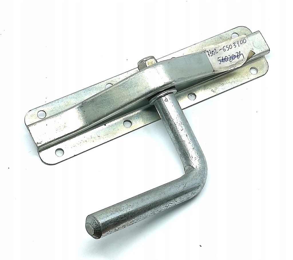 Купити Замок петля двері лівий задній lublin ii 33026503100