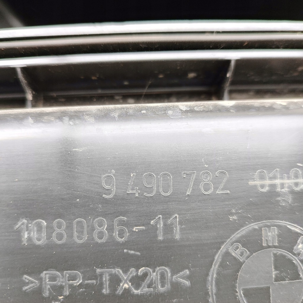 фото №6, Wąż/rurka зливна wody bmw ix i20 9490782 33011741 240kw 2022