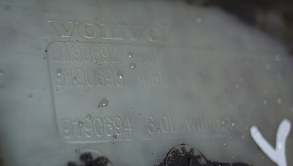 фото №5, Volvo v70 бачок омывателя 9190692