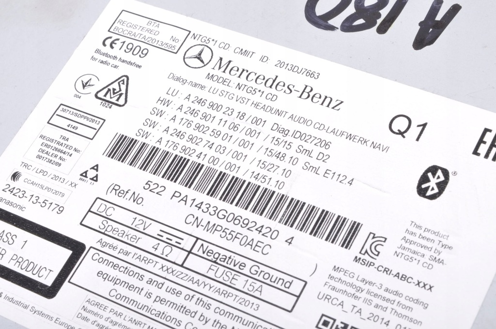 фото №4, Mercedes w176 радио навигация a2469002318