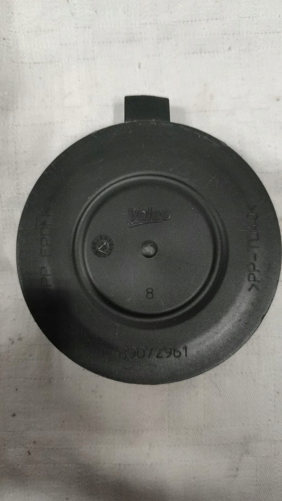 фото №1, Заглушка лампочка фара лампы 89072961