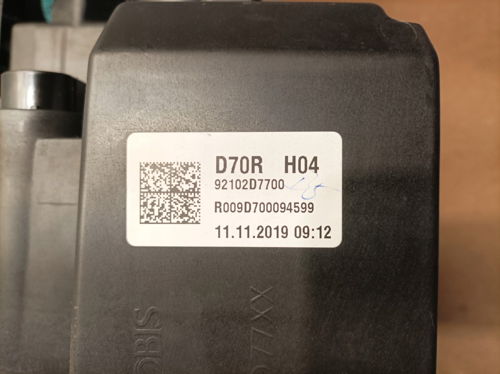 фото №10, Фара правый hyundai tucson iii lift full led