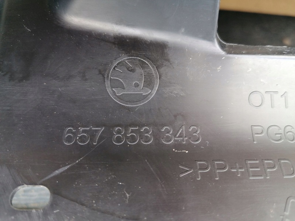 фото №6, Skoda scala решітка радіатора решітка радіатора хром ideał 657853343