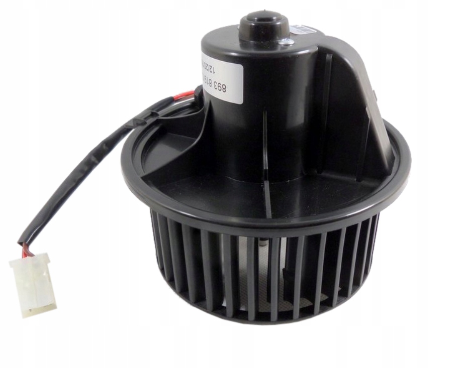 фото №3, Вентилятор салону