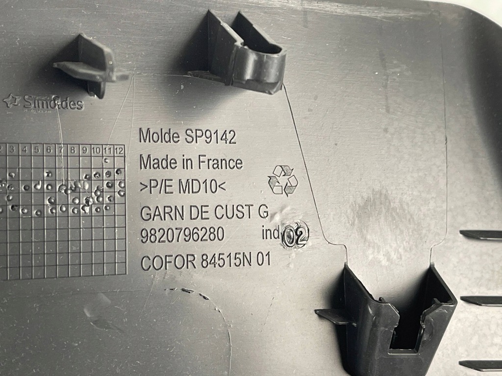 фото №15, Другая часть салона задняя сторона левая ds automobiles 3 crossback 9820796280