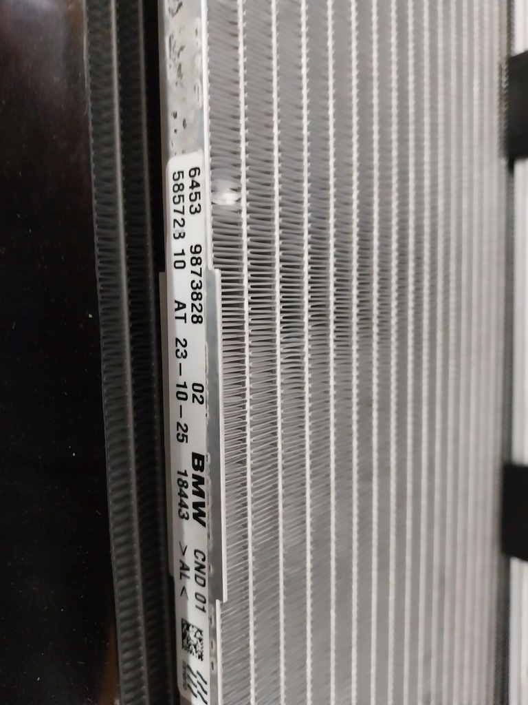 фото №8, Радиатор комплект bmw x2 u10 x1 u11 u06 9846866 9846923 850w 9846884 9846915