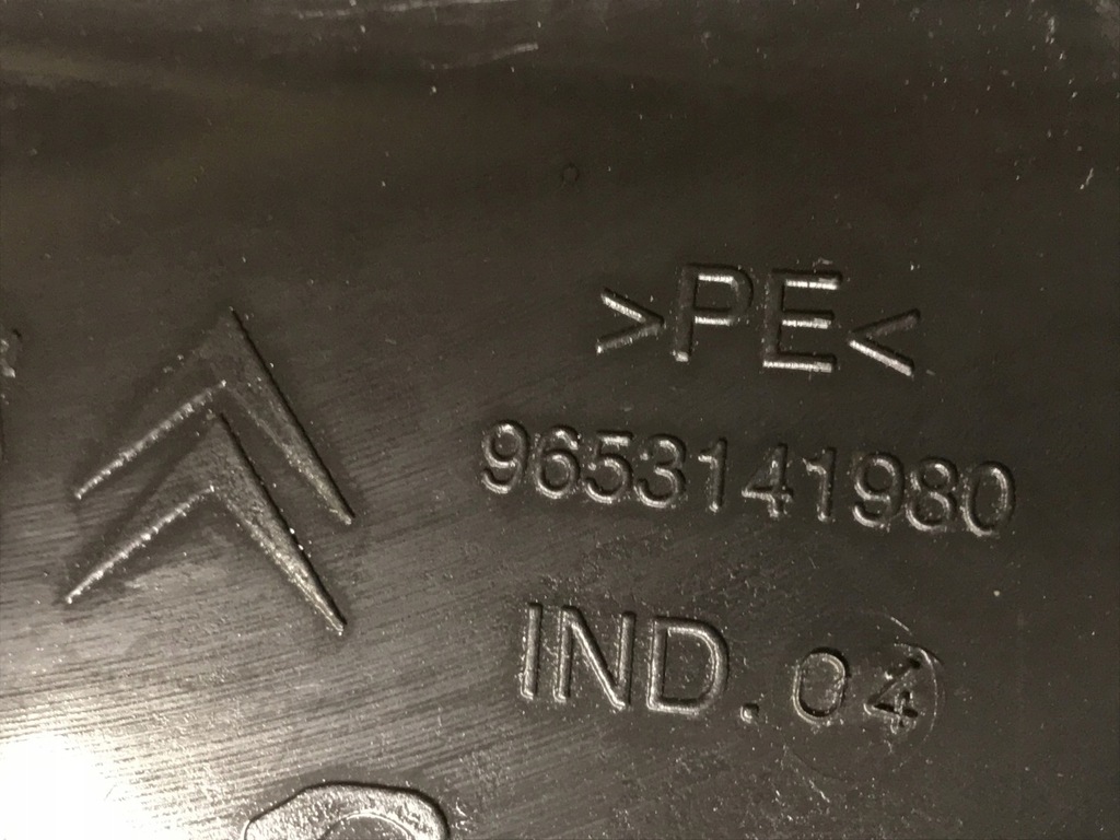 фото №9, Підкрилок правий перед c4 picasso i 9653141980