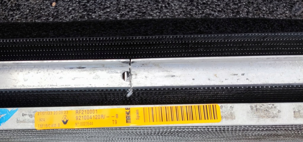 Комплект радиатор вентилятор renault austral 1.2 tce 2022-2025 Оригинал