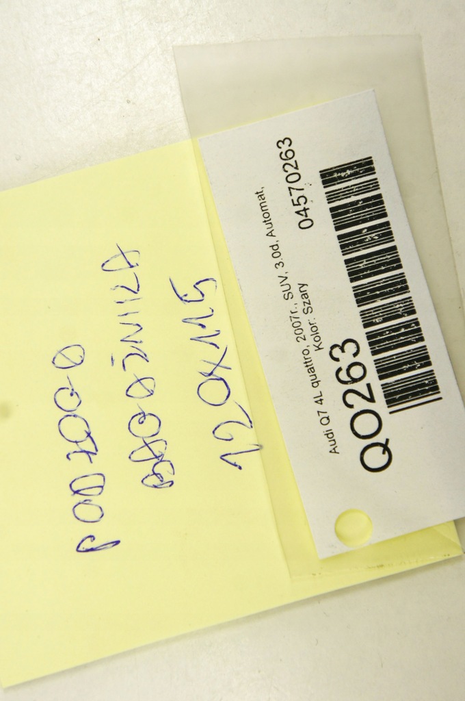 фото №6, Qo263 audi q7 4l пол плита багажника