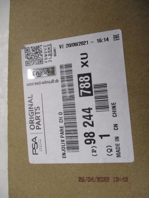 фото №10, Citroen c4 cactus lift рамка правая хром led nowa