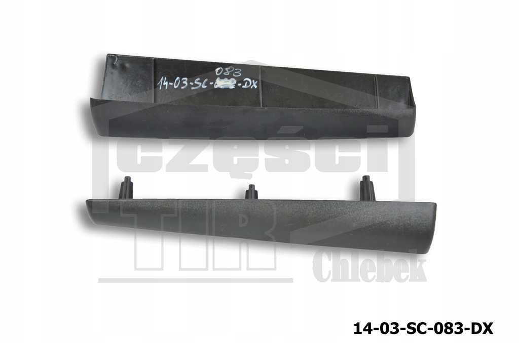 фото №3, Заглушка нижняя кассеты порог scania r левая 1512423