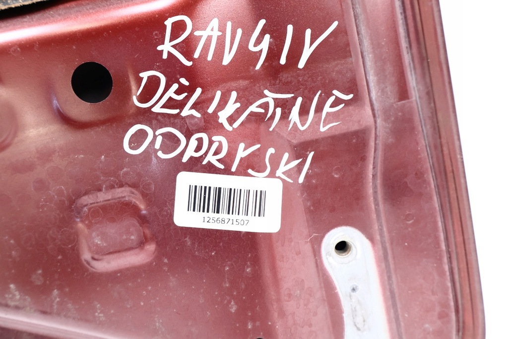 фото №13, Toyota rav4 iv капот кришка двигуна