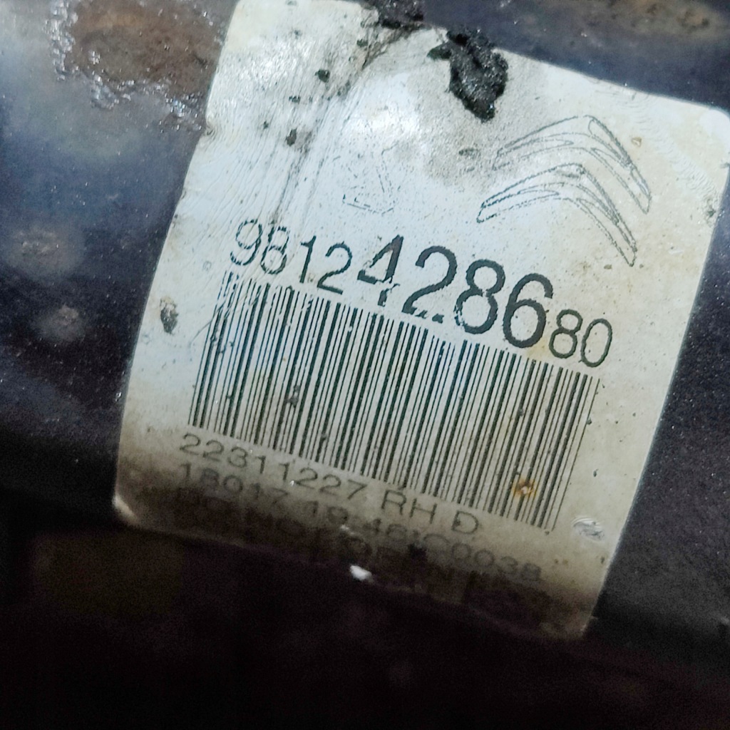 фото №11, Citroen c3 iii 1.6 bluehdi mcperson левый kompletny