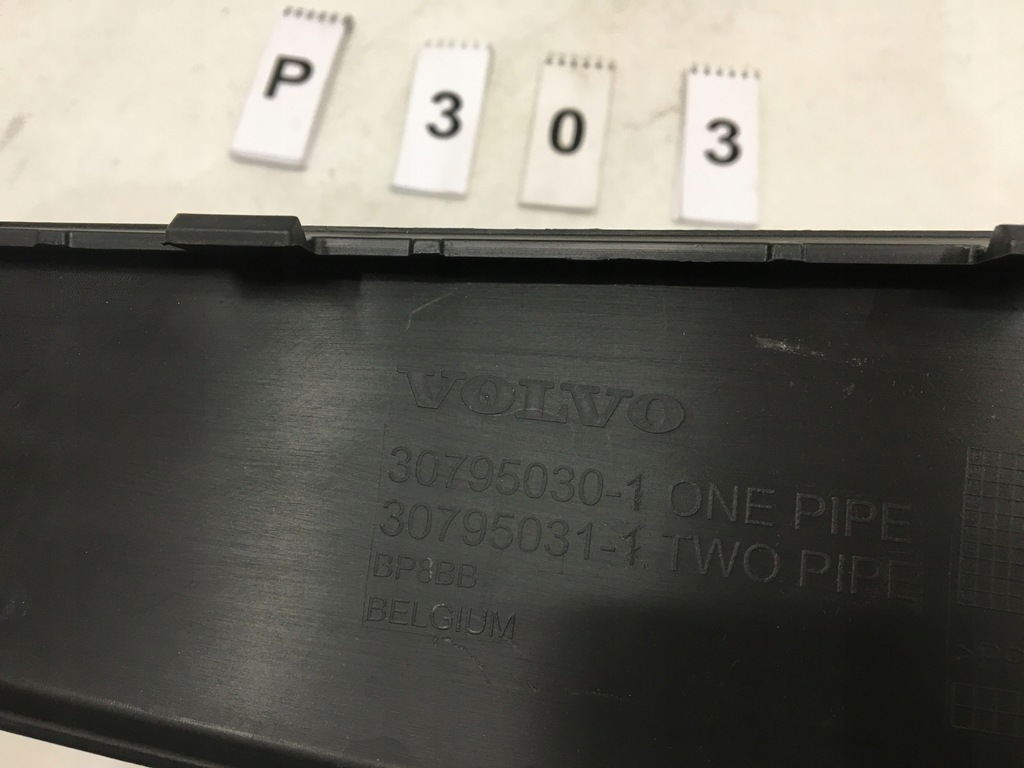 фото №10, Volvo v70 накладка-спойлер накладка бампера диффузор задняя