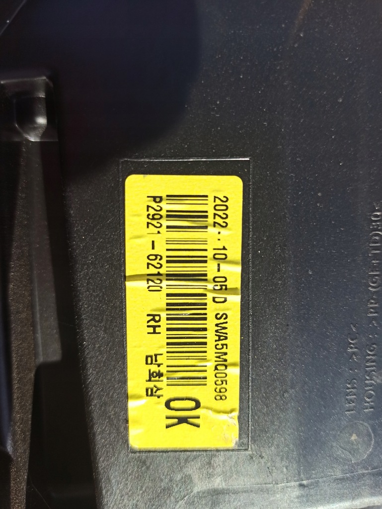 фото №12, Kia sorento iv full led nie-klejona демонтаж ladna europa лампа права