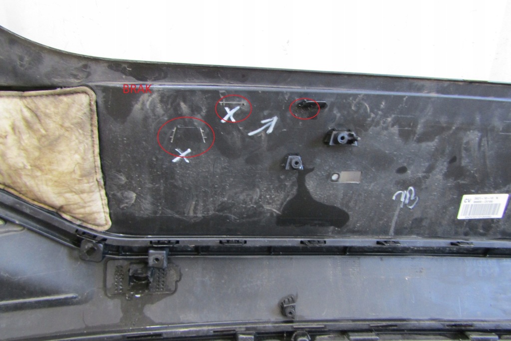 фото №11, Бампер задняя задний kia ev6 ev 6 gt 21-