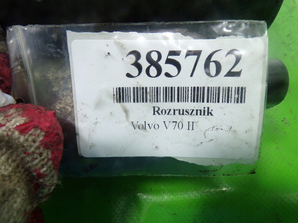 фото №5, Volvo v70 ii 2.4 d5244t2 стартер