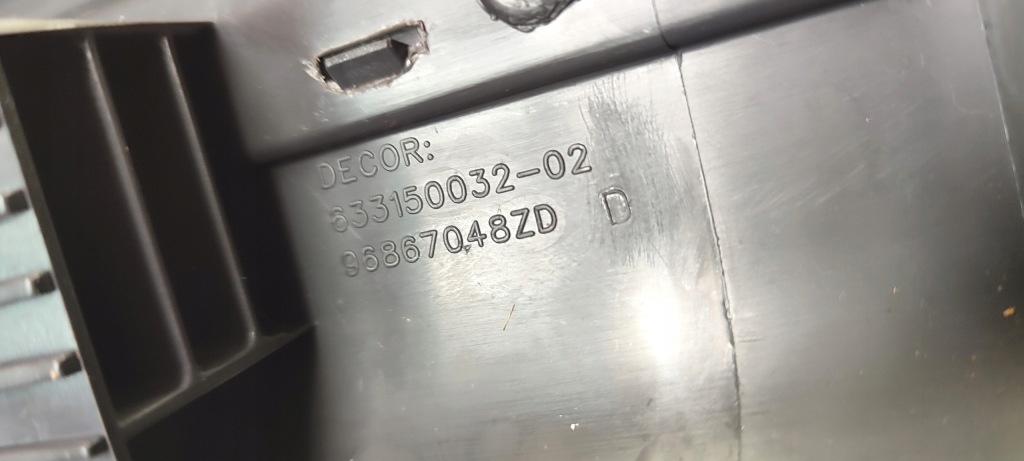 фото №6, Citroen c3 ii 12r накладка захист поріг ліва 9683385577 b eu