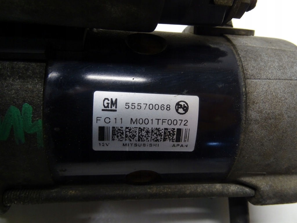 Стартер 55570068 1.6 cdti opel astra iv j meriva b insignia a Недорого