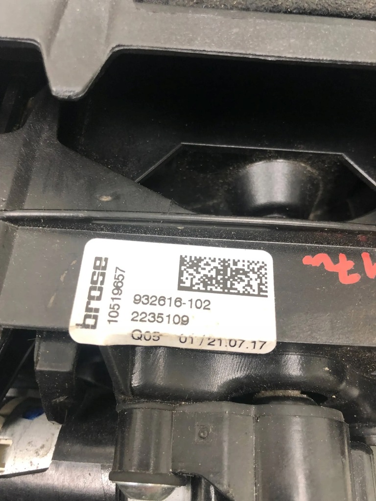 фото №9, Подголовник задняя mercedes s-klasa w222 amg