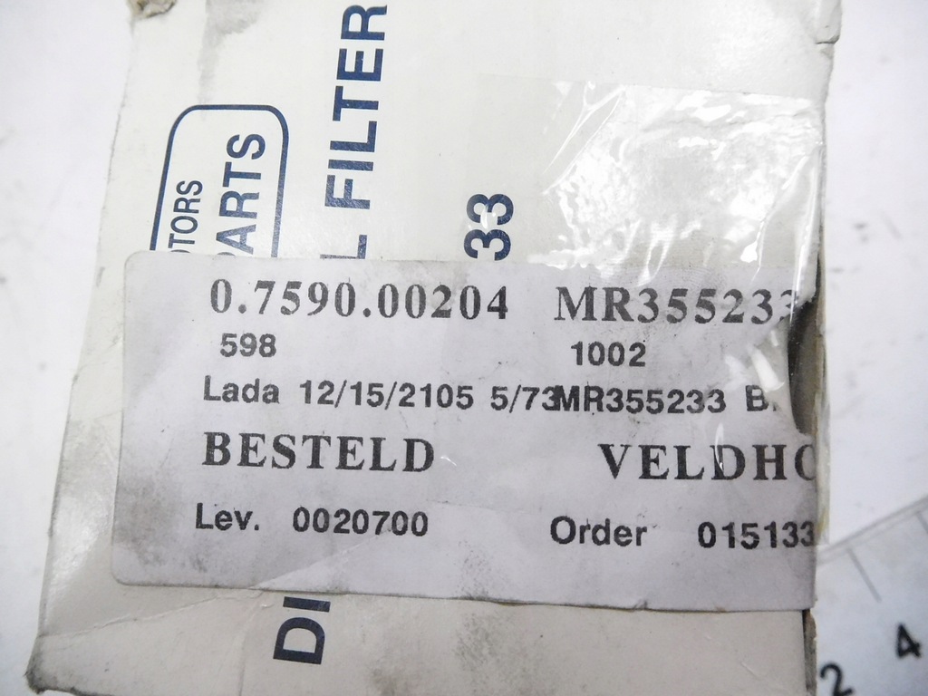 фото №10, Mitshubishi carisma 96 фільтр пального mr355233