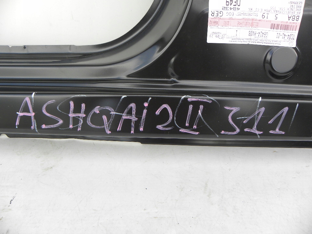Nissan qashqai 2 j11 порог правая strona13-21 год в Украине