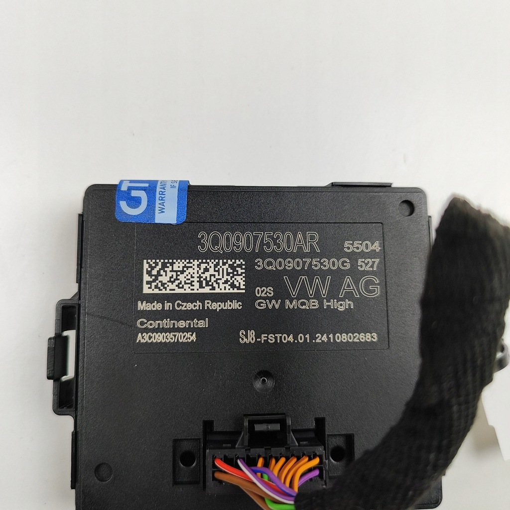 фото №7, Skoda karoq 2023 модуль управление шлюз