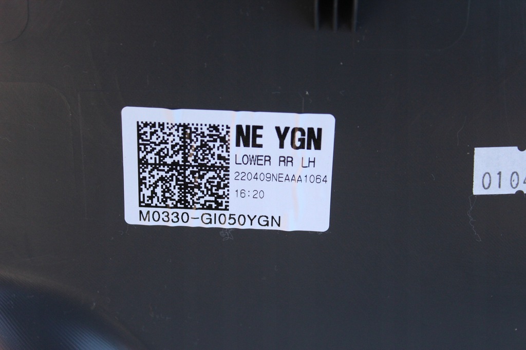 фото №11, Обшивка дверь левый задняя hyundai ioniq 5 2021- 82320-g1010