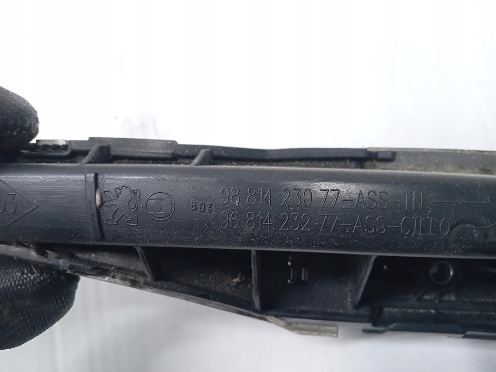 фото №6, Рейлинги кровельные peugeot 308.