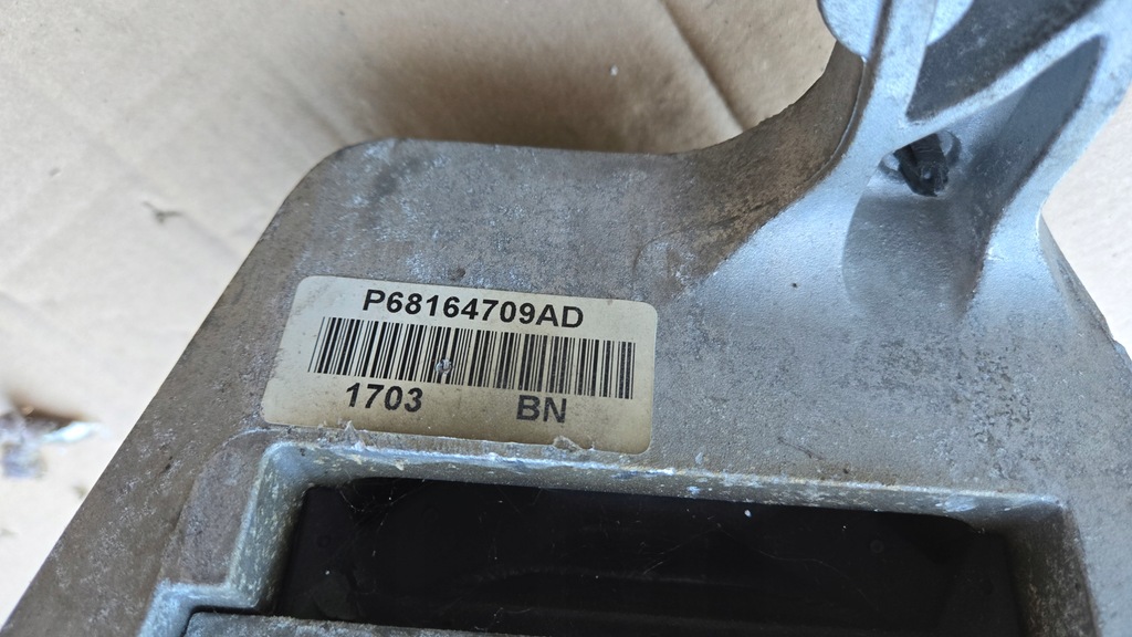 фото №5, Подушка кронштейн двигателя коробки jeep cherokee kl 2015 2.4b p68164709ad