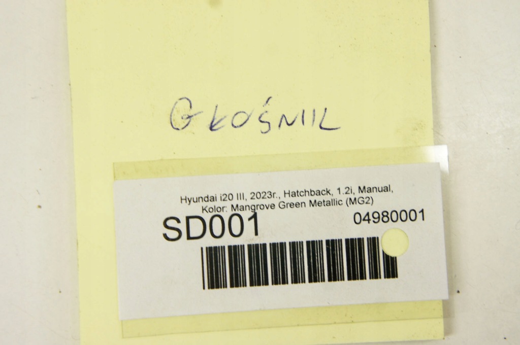 фото №6, Sd001 hyundai i20 iii динамик панели pulpitu 96355-q0000