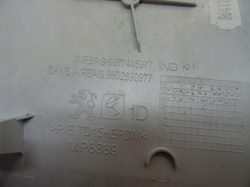 Peugeot 308 t9 захист стійка права 9677445977 Доставка