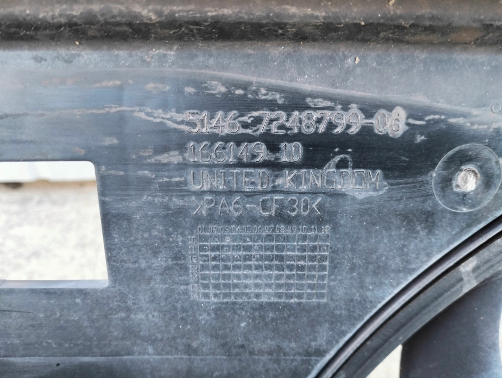 Ремень передний балка вентилятор mini cooper r56 рестайлинг  1.6b 2010-2013 Киев